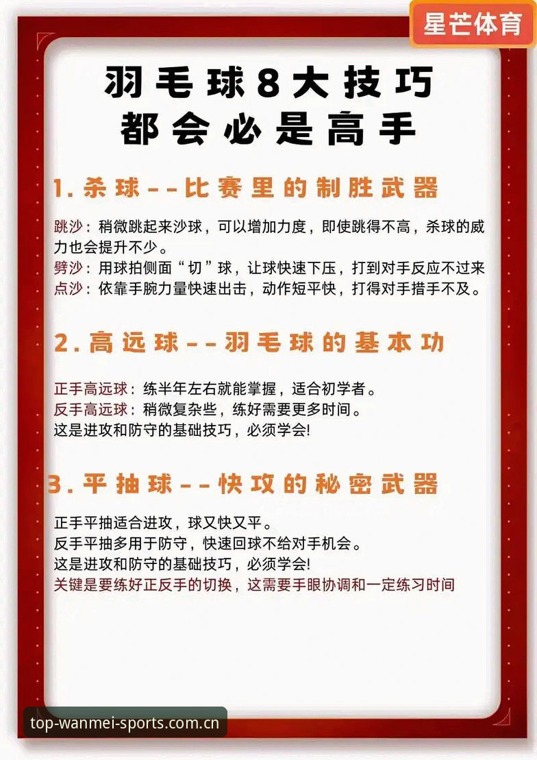 完美体育入口官方下载 5个实用技巧助你轻松搞定完美体育入口官方下载,老用户亲测经验分享